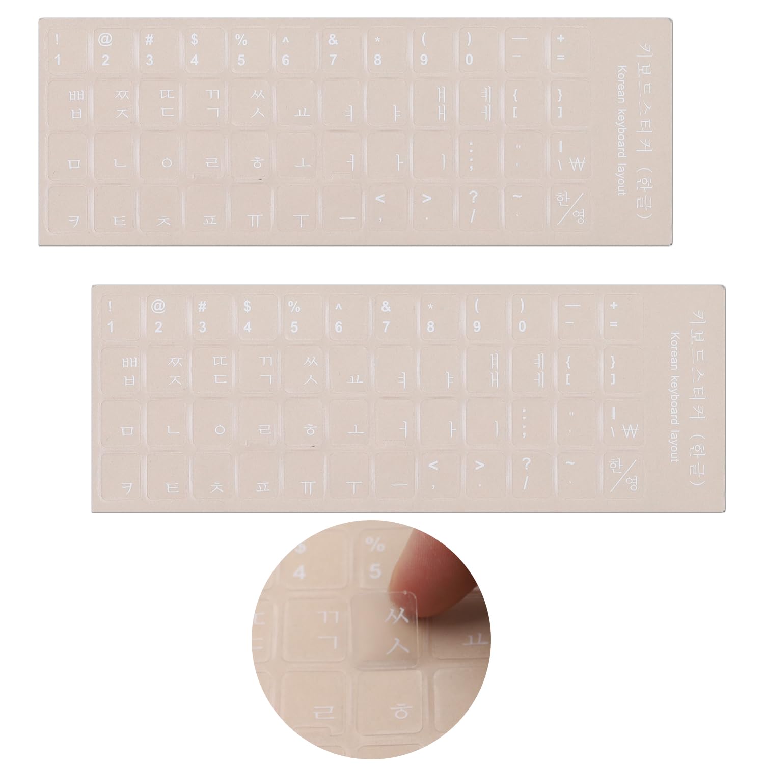 KEANBOLL 2PCS Pack Transparent Korean Keyboard Stickers Korean Keyboard Replacement Sticker with Transparent Background and White Lettering for Computer Notebook Laptop Desktop Keyboards