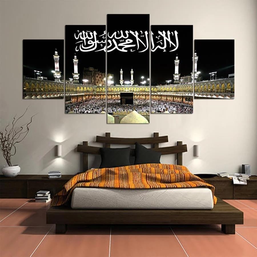Impression sur toile pèlerinage musulman pour honorer la foi en famille