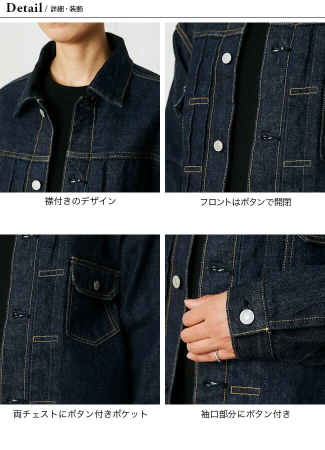 Amazon.co.jp: Shinzone シンゾーン タイプ50Sデニムジャケット 36