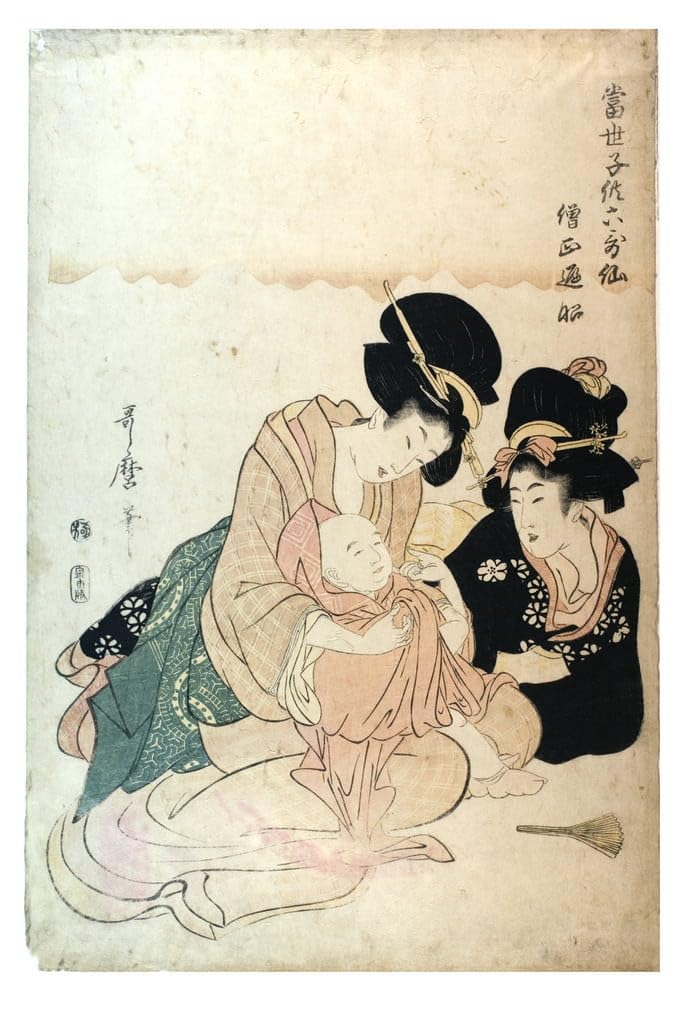Cuadro de lienzo premium de Kitagawa Utamaro en 60x90cm para el hogar 5