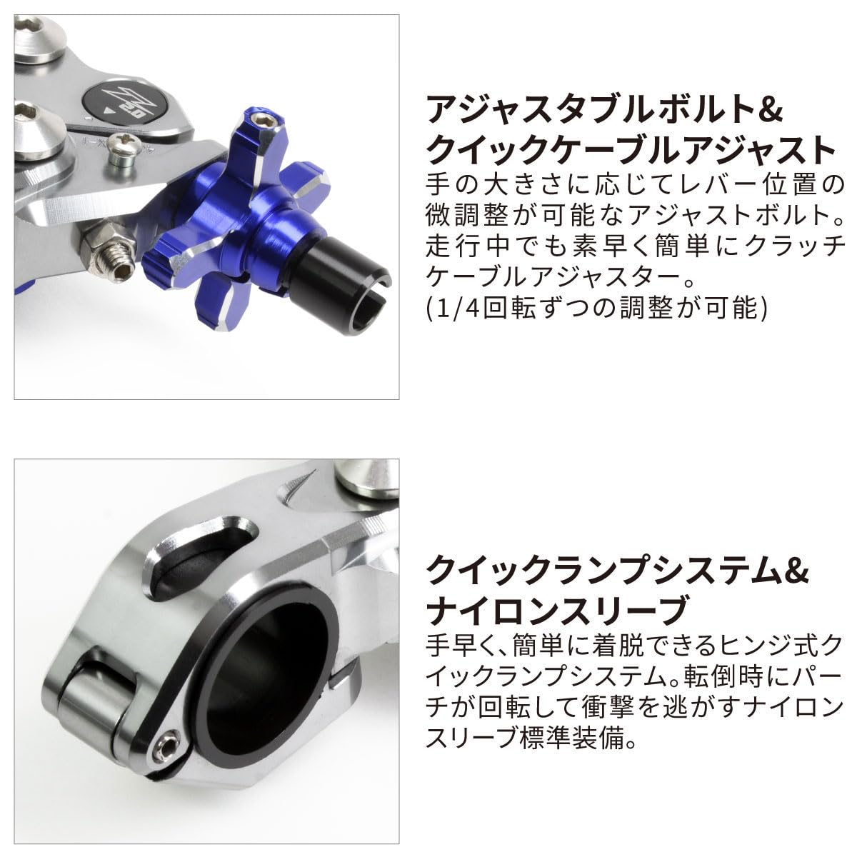 Amazon | ジータレーシング(ZETA RACING) ピボットパーチFP クラッチ 