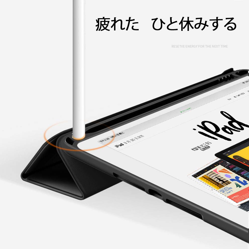 Amazon.co.jp: KenKe iPad Mini 5 ケース 7.9インチ 2019 軽量 薄型 