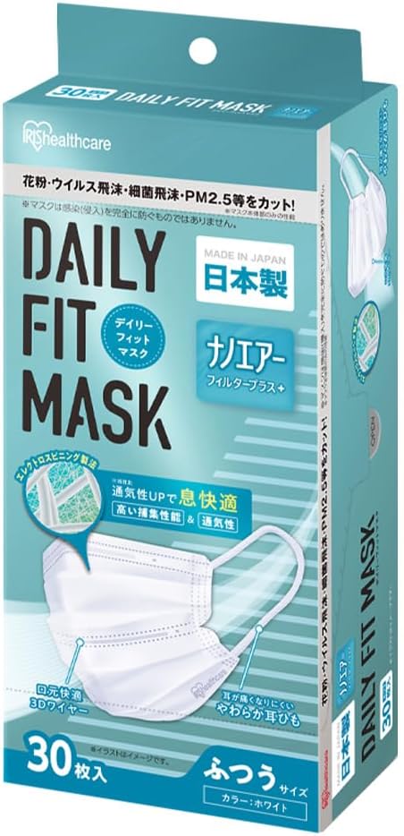 [アイリスオーヤマ] 【JIS規格適合品