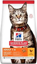 Hills Science Plan Adult Chicken (3 kg)