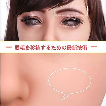 シリコン　フィメールスーツ フィメールスーツ 女体化 フィメールマスク スキンスーツ