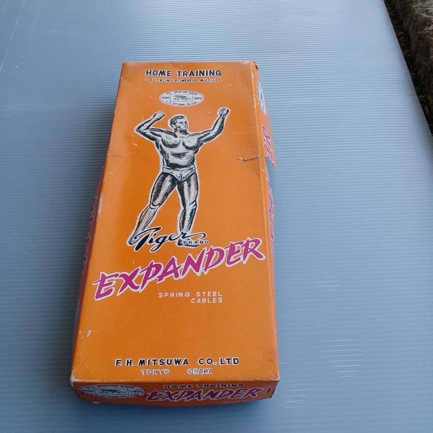 Amazon.co.jp: 昭和レトロ エキスパンダー 筋トレ器具 : スポーツ