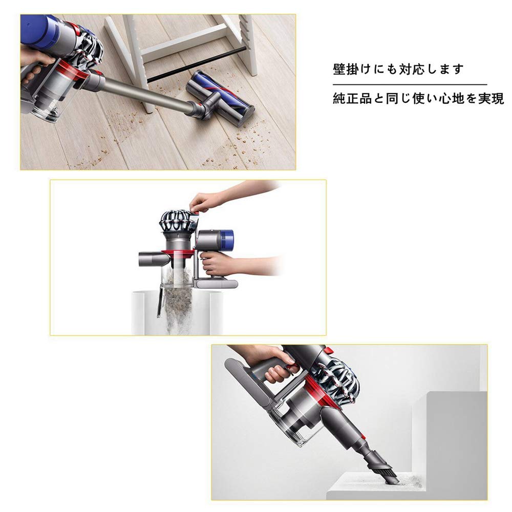 Amazon.co.jp: DAROLL ダイソン V8 SV10 大容量 4000mAh バッテリー