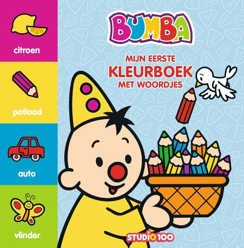 Studio 100Bumba Coloring Book with Words
