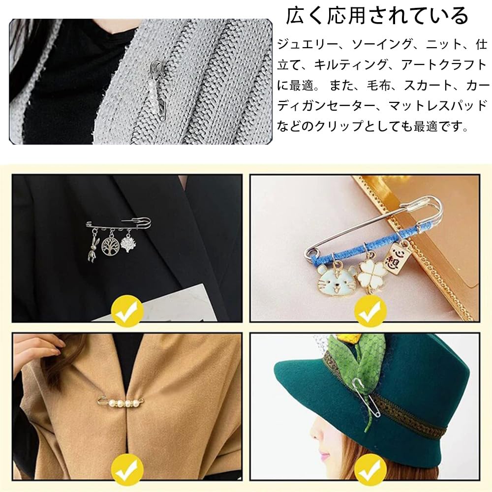 Amazon.co.jp: XIANFQNKJ 安全ピン 安全ピン 大 ブローチピン 10個