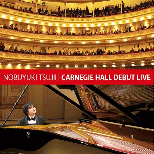 Amazon.co.jp: 辻井伸行 カーネギーホール・デビューLIVE