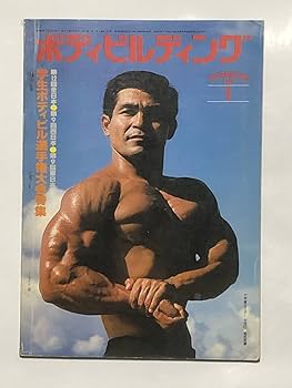 ボディビル　DVD 25枚セット(筋トレ) 2025年最新】ボディビル dvdの人気アイテム - メルカリ