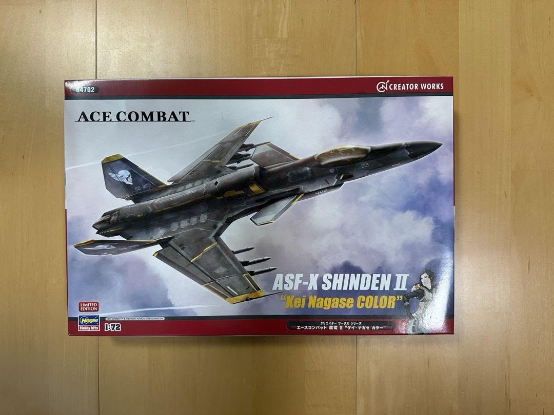 Amazon.co.jp: エースコンバット ASF-X震電Ⅱ ケイ ナガセ カラー 1  