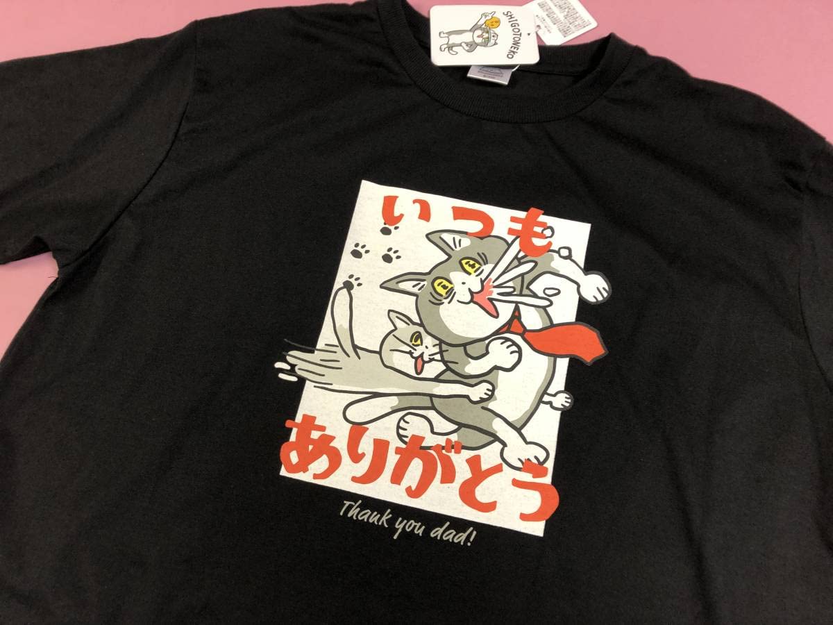 Amazon.co.jp: 仕事猫 現場猫半袖TシャツM黒 タグ付き メンズ Tシャツ