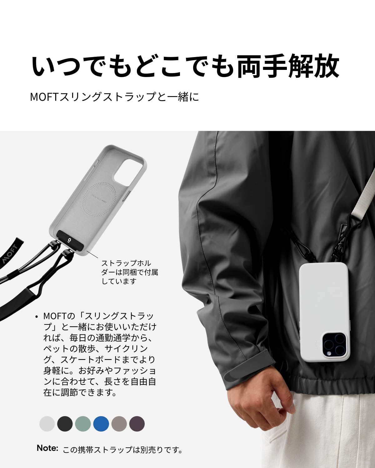 Amazon.co.jp: MOFT 【公式直営店】iPhone 15 Pro ケース マグセーフ