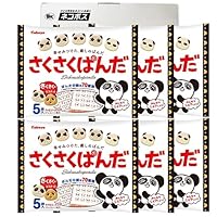 Amazon.co.jp: カバヤ さくさくぱんだ ファミリーパック 85g