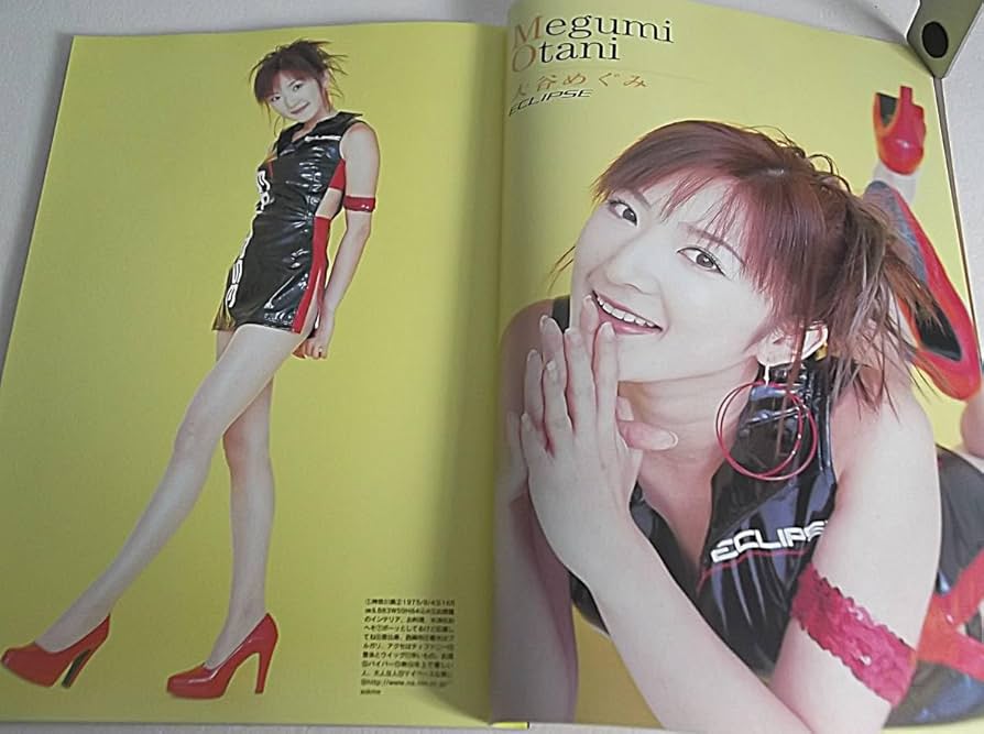 特別付録 レースクイーン ポスター ヴィモード娘 菅谷はつ乃