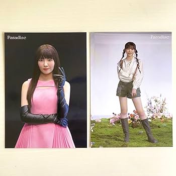 Amazon.co.jp: NiziU Paradise ラントレ マユカ H : おもちゃ