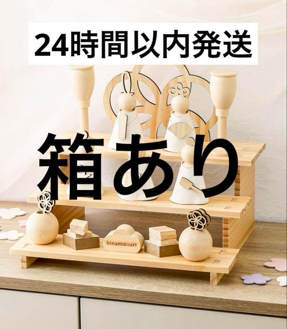 SMBC-300 マイクロバブル入浴装置(据置型) 【公式通販】