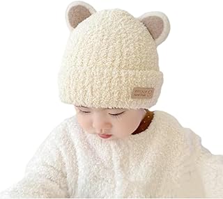 [Kingsiely] ベビー 帽子 キッズ ニット帽 かわいい クマ キャップ 耳付き 赤ちゃん用 女の子 男の子 通園 通学 お出かけ 防風防寒 暖かい 春 秋 冬 プレゼント フリーサイズ