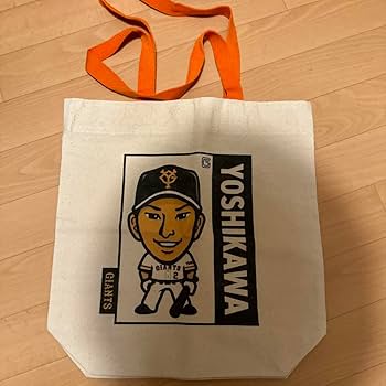 激レア　吉川尚輝フォトハンガー　トートバッグ　セット 激レア 吉川尚輝フォトハンガー トートバッグ セット Arc´teryx