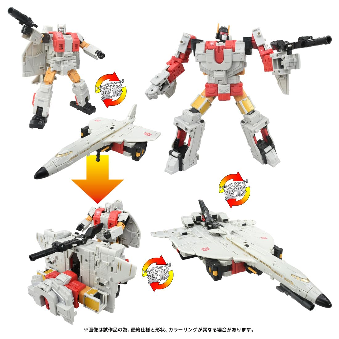 W*o様 トランスフォーマー エイジ オブザ プライム AOTP-01 シルバー Amazon.com: T-SPARK Age of the Prime Transformers AOTP-01 Silver