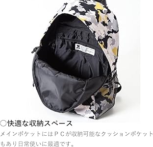 Amazon.co.jp: [マキャベリック] リュック GARAGE DAYPACK BLACK (019