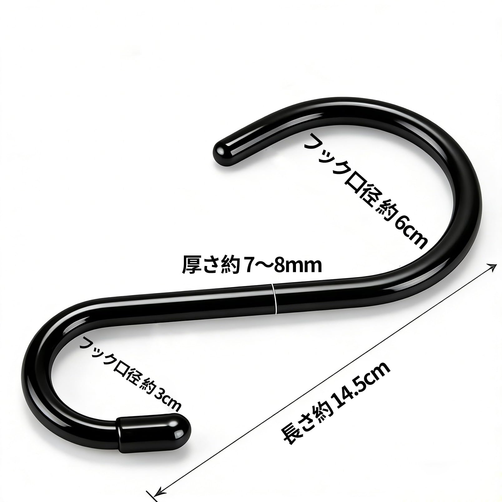 S 字フック えすじフック 大 6 インチ 12 個セット 落ちない防サビ設計 頑丈ブラックメタル 衣類掛け キッチン 浴室 ガレージ 庭 多用途 | 耐荷重15kg ゴムコーティング 防錆滑り止め