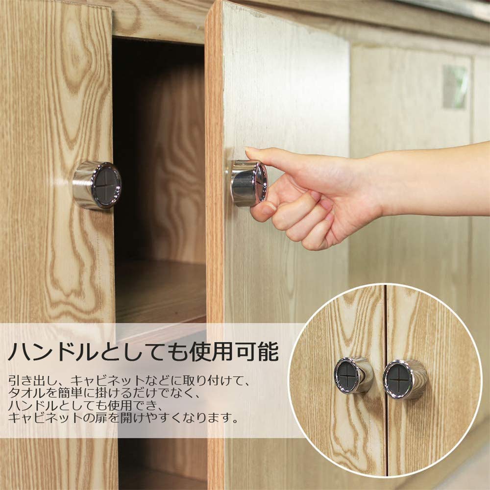 Amazon｜DSIKER シンク扉タオルホルダー タオル掛け タオルかけ