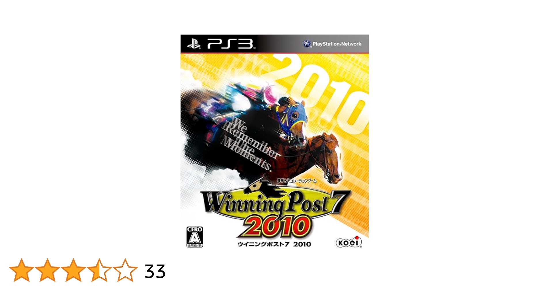 Amazon.co.jp: Winning Post 7 2010 - PS3 : ゲーム