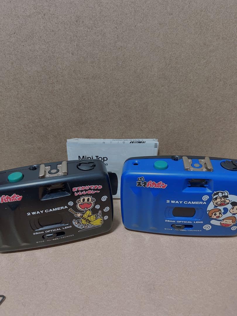 レア　昭和レトロ　天才バカボン　2way カメラ レア 昭和レトロ 天才バカボン 2way カメラ Amazon.co.jp: 天才