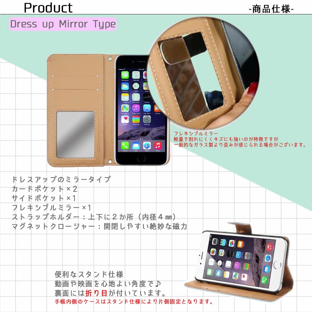 最終値下げ☆超美品☆オマケはケース☆TONE e19☆ Amazon.co.jp: SmaSmaSweets TONE e19 ケース [デザイン:5