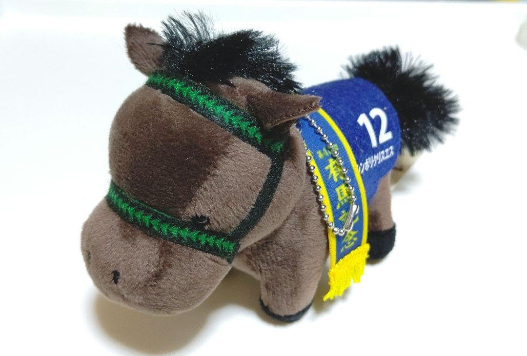 シンボリクリスエス ぬいぐるみ Amazon.co.jp: サラブレッドコレクション シンボリクリスエス