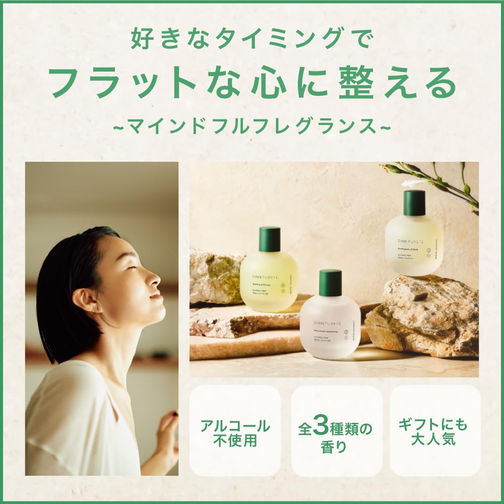 Amazon.co.jp: 【ラッピング済み】 ヘアオイル & フレグランス (50mL+