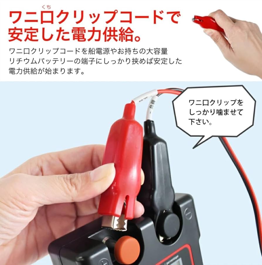 シマノ　SHIMANO TM3000XT 電動リール　バッテリーコード付属 image6.jpg