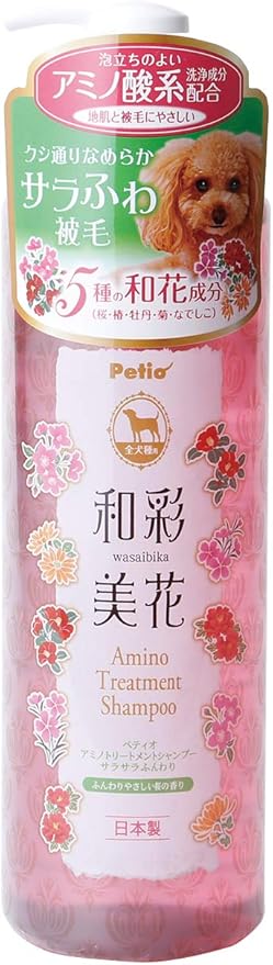 Amazon ペティオ Petio 和彩美花シャンプーサラふわ ふんわりやさしい桜の香り 犬用 480ミリリットル X 1 ペティオ Petio ペット用品 通販