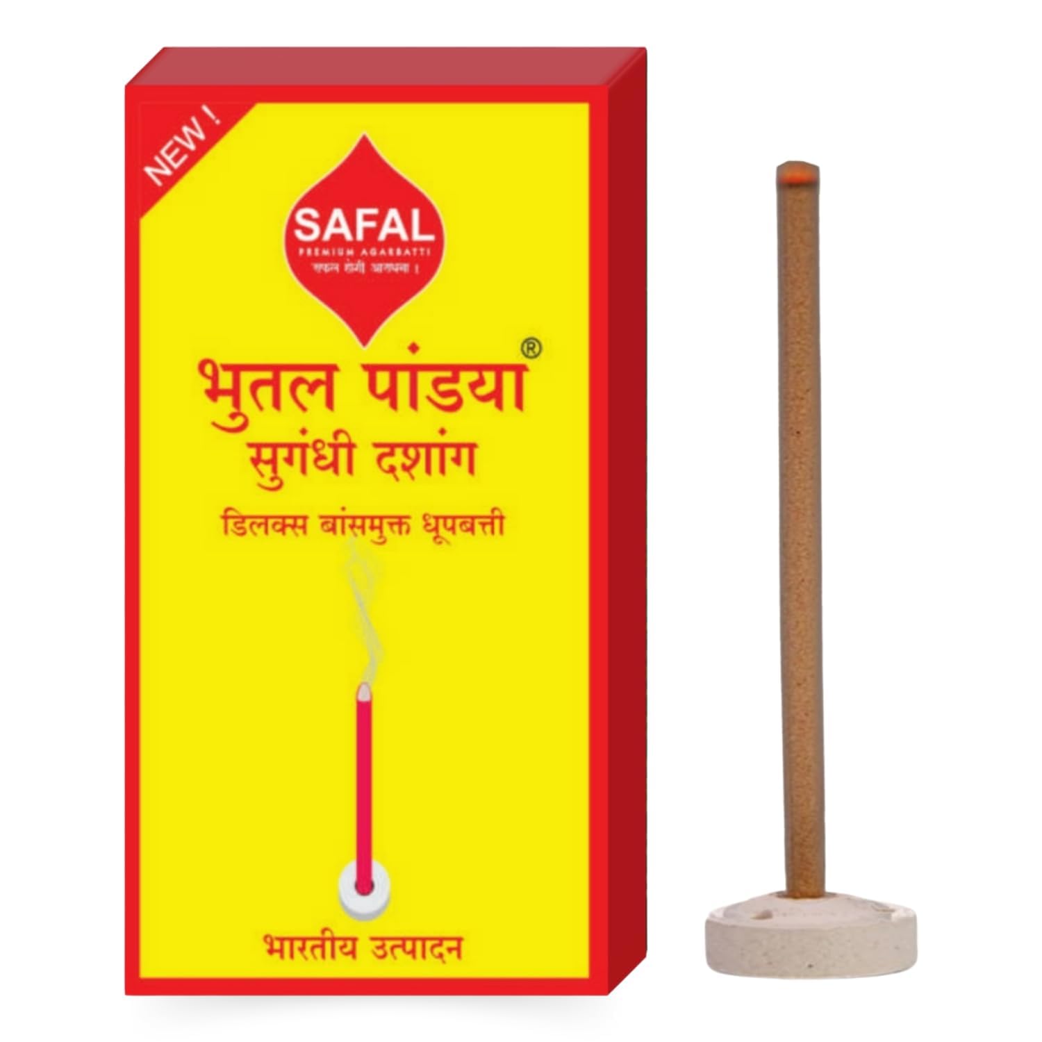 SAFAL Dhoop Stick Stand Holder | Pack of 24 | 240 Dhoop Sticks | Dhoop Sticks for puja loban | Sugandhi Dashang Dhoop Stick | dhoop sambrani for Pooja & Meditation | dhoop Sticks for Pooja Organic-picture-18