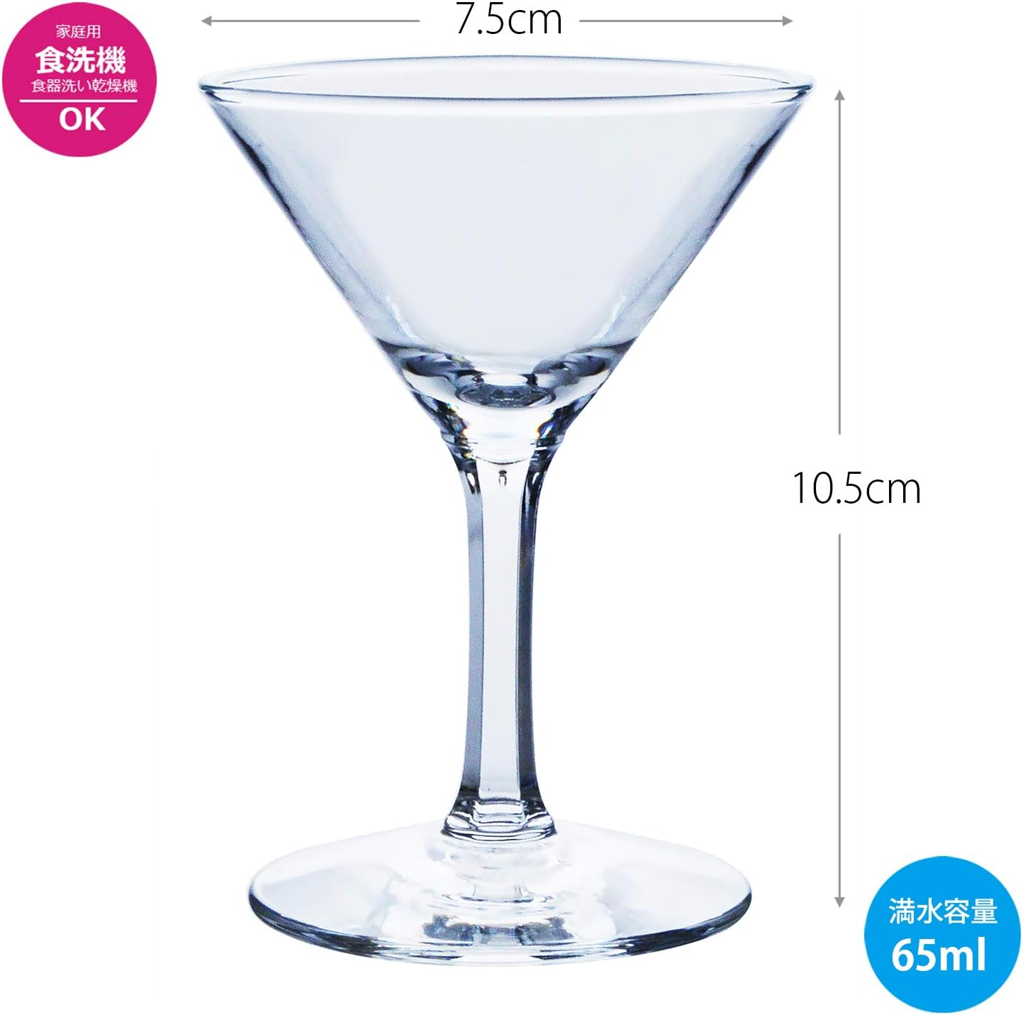 東洋佐々木ガラス Toyo Sasaki Glass 31033 Cocktail Glass, 2.0 fl oz (65 ml), 310 Line, Made in Japan, Dishwasher Safe, Set of 6