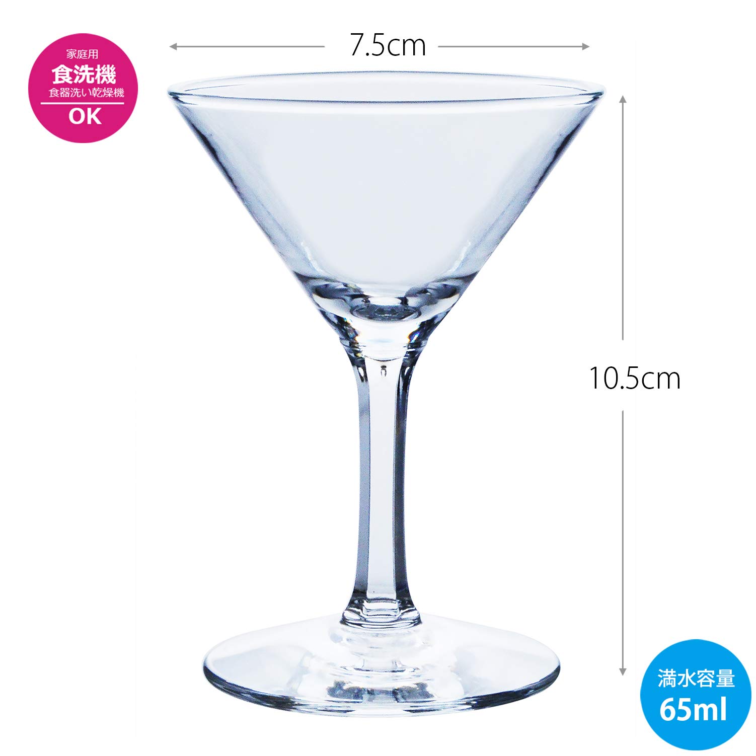 Line Cocktail Glass 65ml Made in Japan
