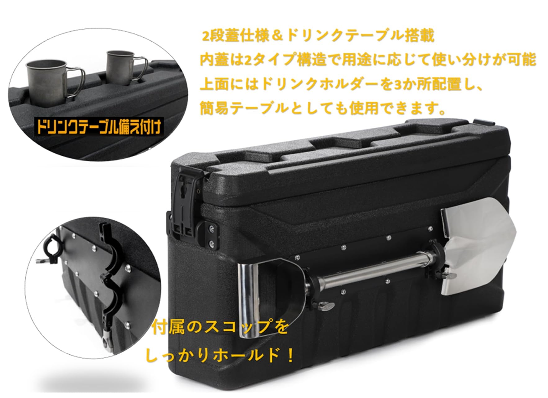 Amazon.co.jp: スズキ 用 ジムニー JB64 JB74 リア 収納 ボックス 