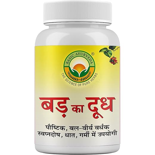 Badh Dodh Powder 8g Pack - Basic Ayurveda