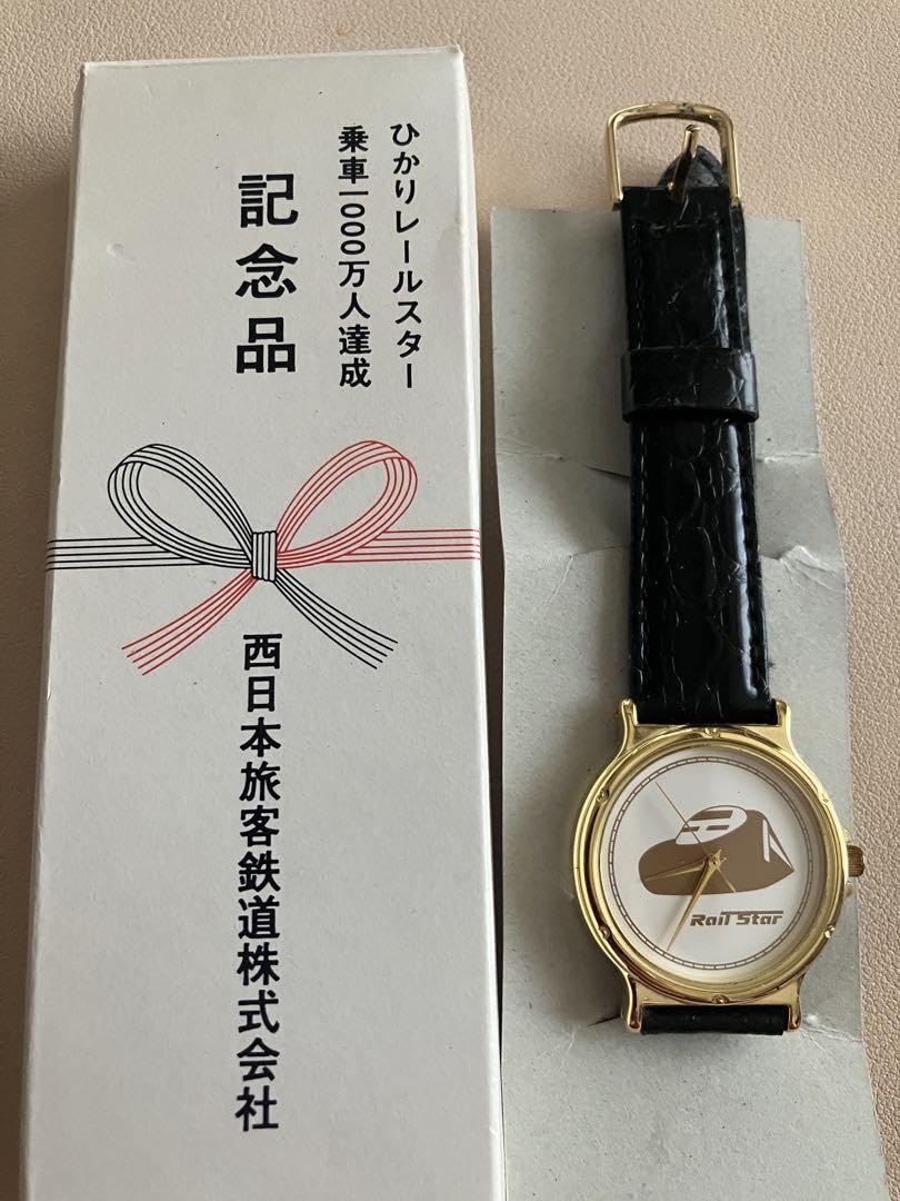 西日本旅客鉄道 ひかりレールスター オリジナルウォッチ 記念 61Gosj5JKJS._UF350,350_QL50_.jpg