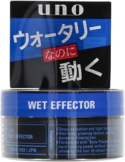 UNO 湿效果器 80克 蜡×4