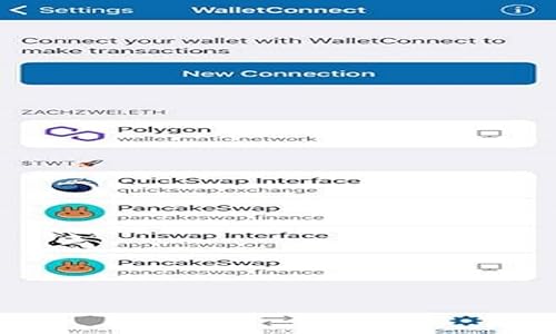 WalletConnect