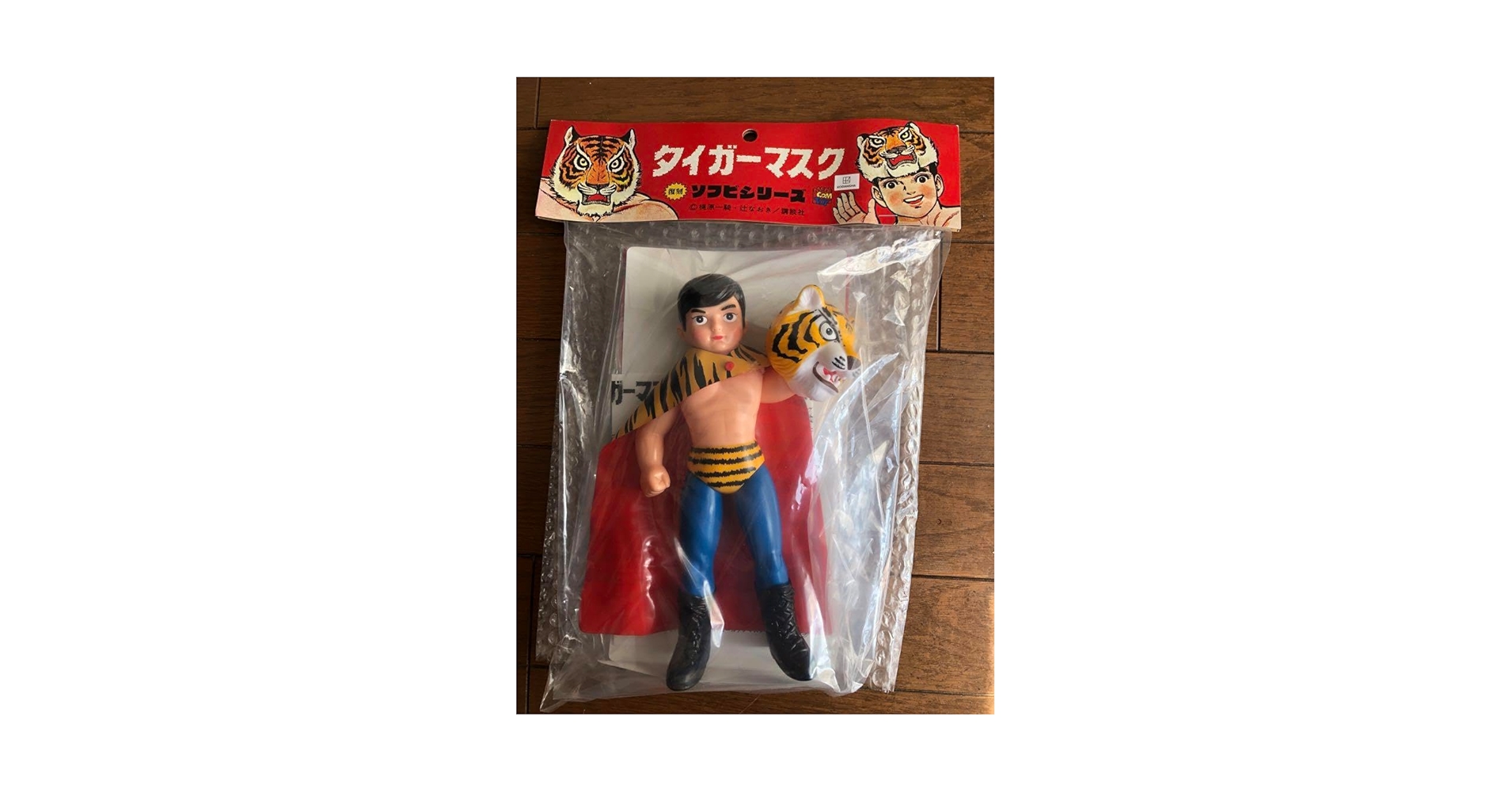 メディコムトイ　タイガーマスク　ソフビ　中嶋製作所 Amazon.co.jp: メディコムトイ タイガーマスク ソフビ 初期型