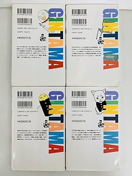 Amazon.co.jp: 漫画コミック小説【銀魂 3年Z組銀八先生 (小説版）1-8巻