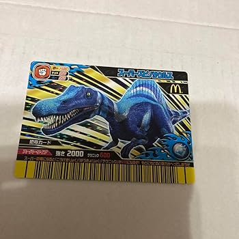 恐竜トレーディングカード 9枚セット 恐竜キングわざカード2枚セット＆ズニケラトプス - メルカリ