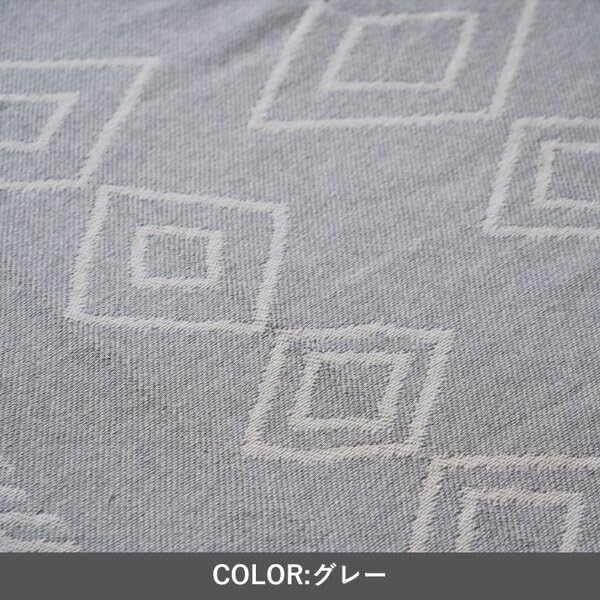 カーペット ミラ GY グレー 約160&times;230cm top1-ds-2641280 [独自簡易包装]