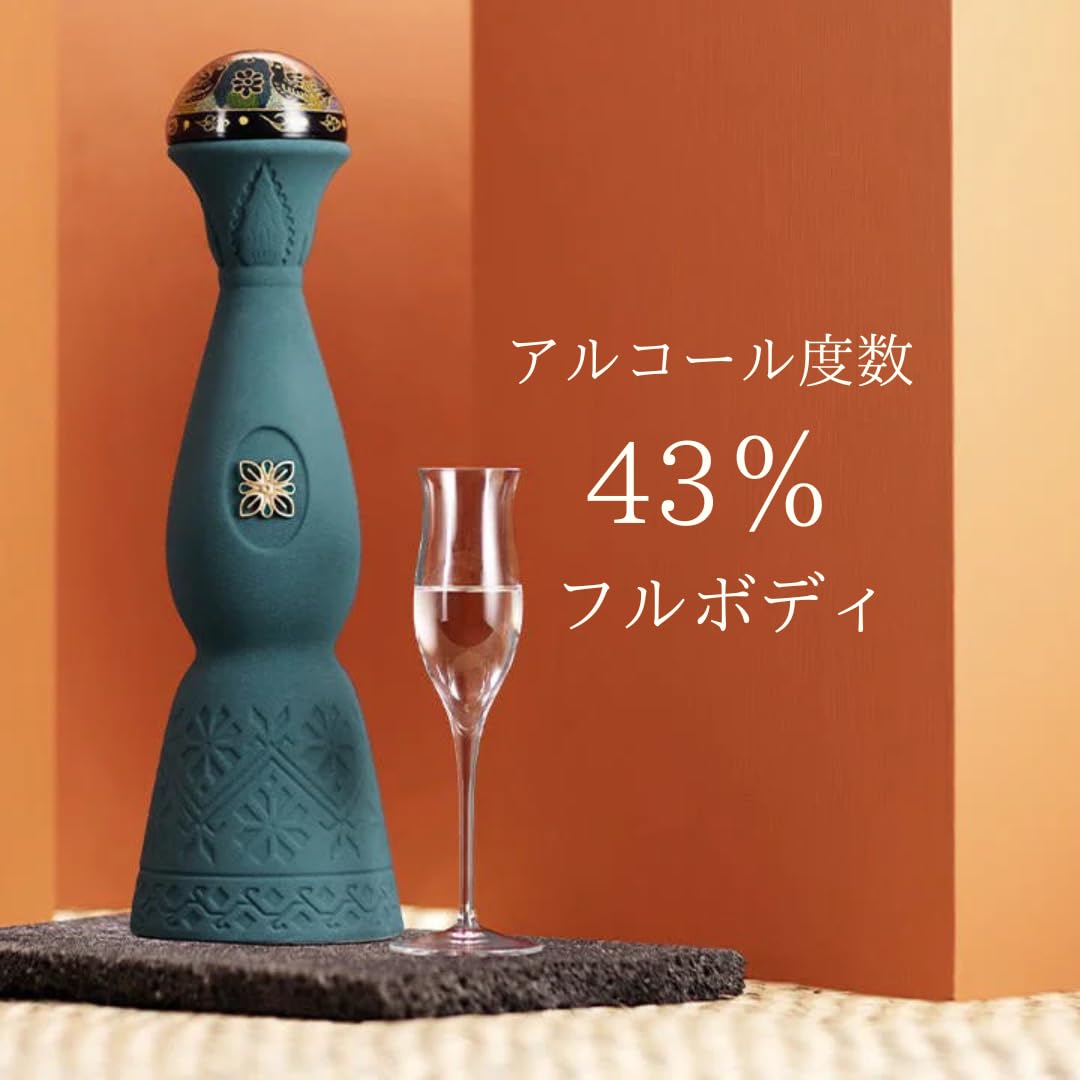 Amazon.co.jp: 正規品 無添加 プレミアム テキーラ クラセアスール