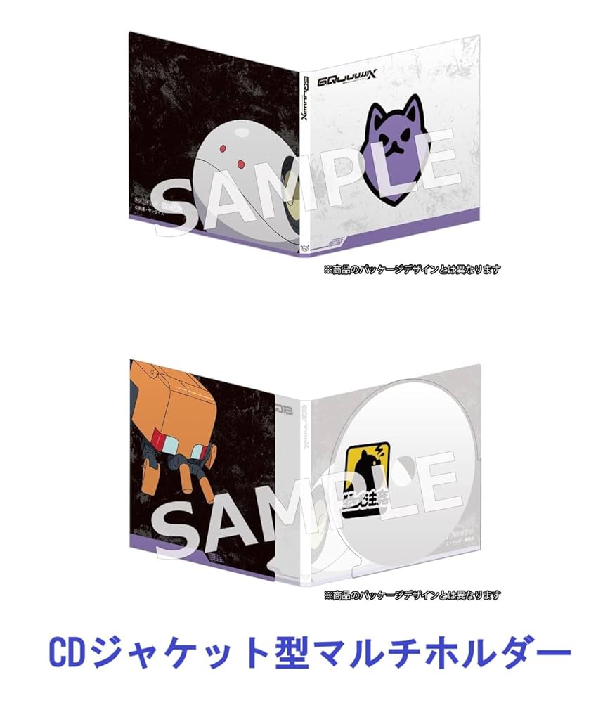 GGGP 入場者特典セット GGGP入場特典ICカード！ - メルカリ