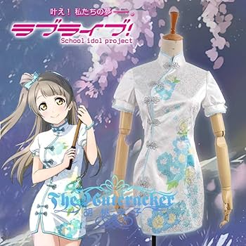 Amazon.co.jp: SYQ_COMP LoveLive! ラブライブ！ μ's ミューズ